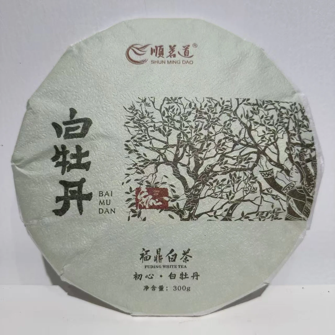 2018年 初心 白牡丹 福鼎白茶