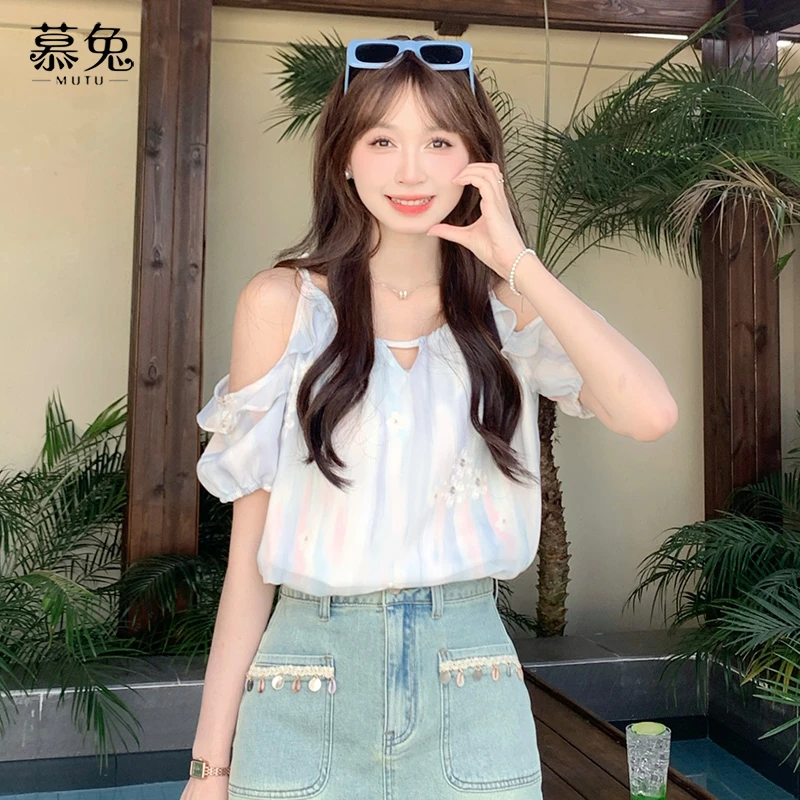 【小铃铛】19572法式甜美小清新吊带衬衫女个子设计感小众上衣