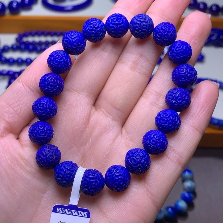 青金石手链未镶嵌10mm3109