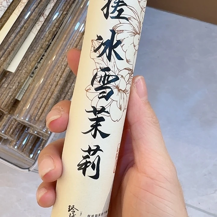 玲珑香阁闪购专用链接