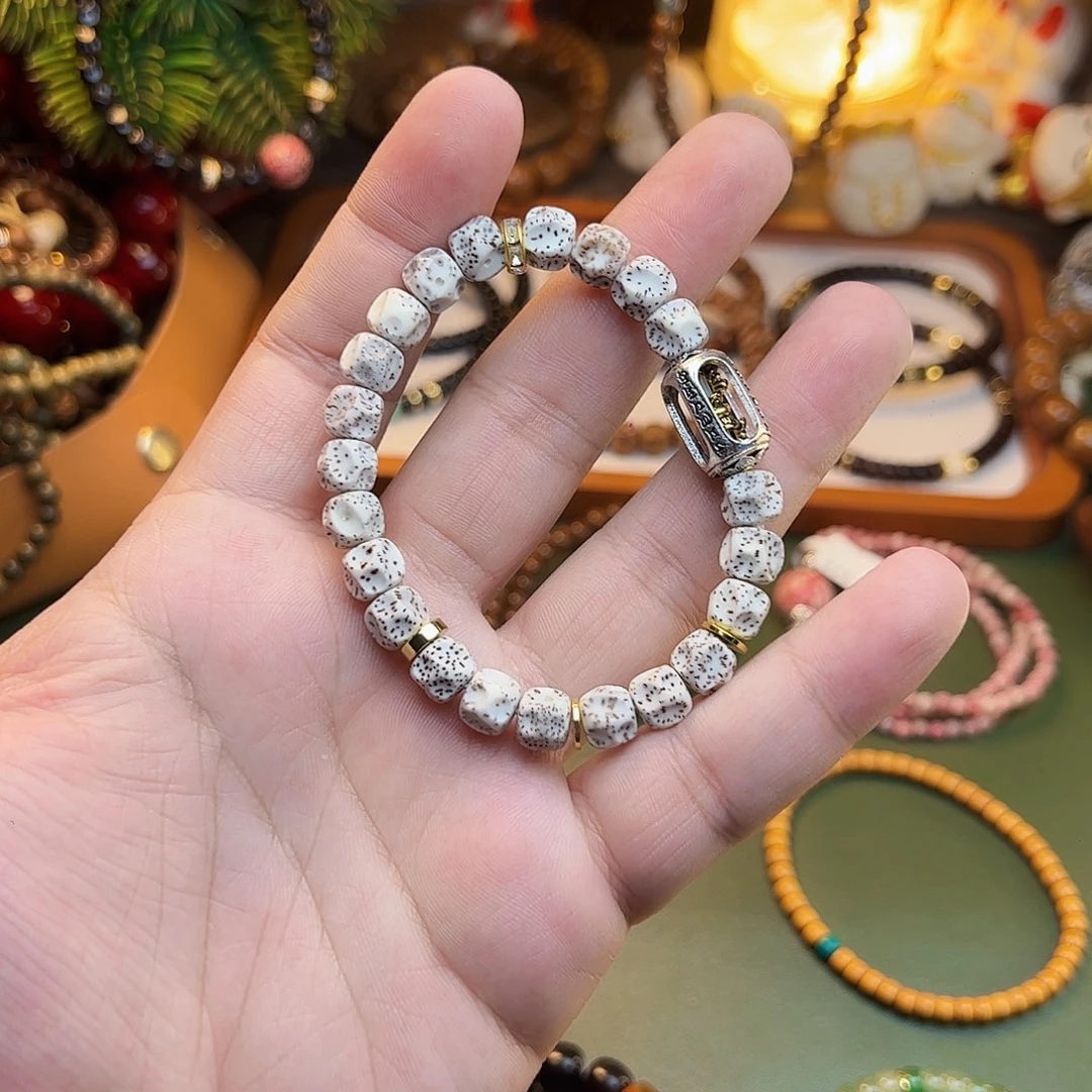 手串菩提根/象牙果星月