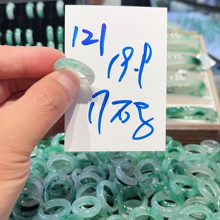 石英质玉未镶嵌戒圈