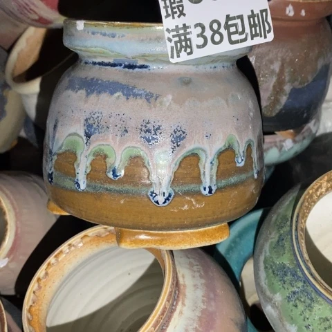 罐6099 微瑕38包邮景德镇陶瓷