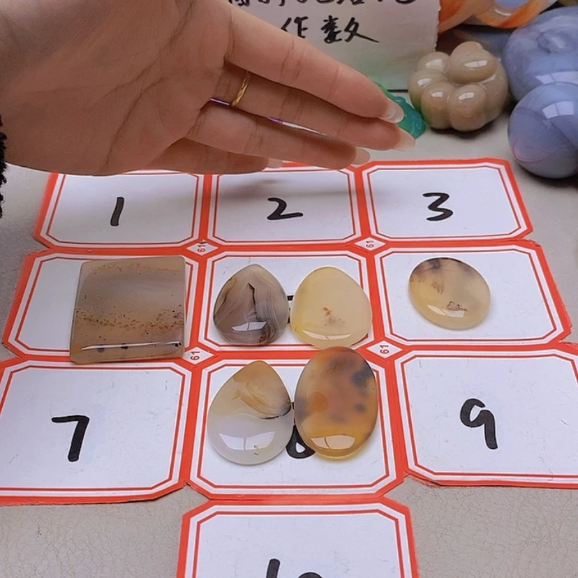 【闪购商品】未镶嵌玛瑙/玉髓珠宝半成品6***3