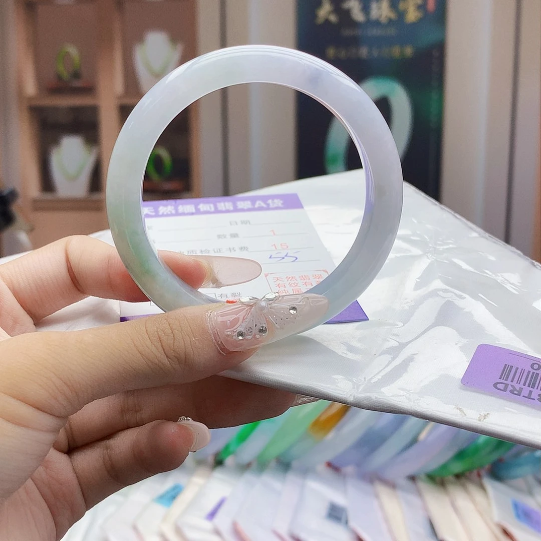 翡翠手镯未镶嵌yui o o o i i i io o po