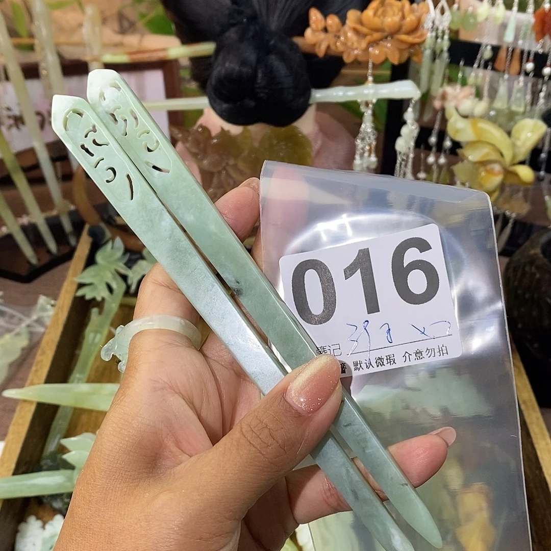 月***上蛇纹石玉未镶嵌发饰