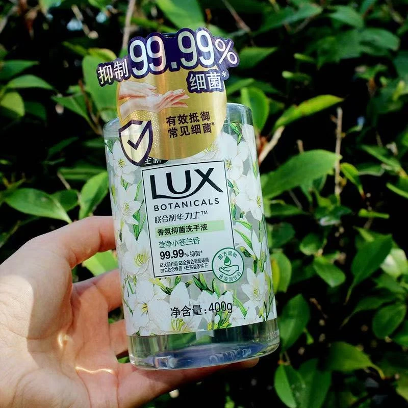 力士香氛抑菌洗手液400g 26.10月临期品 香型随机