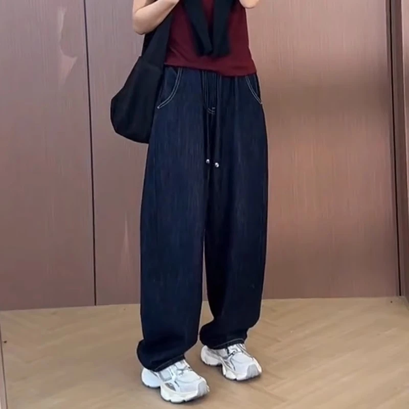 直筒牛仔裤女显瘦弯刀裤夏大码香蕉裤梨型身材宽松遮胯阔腿拖地裤