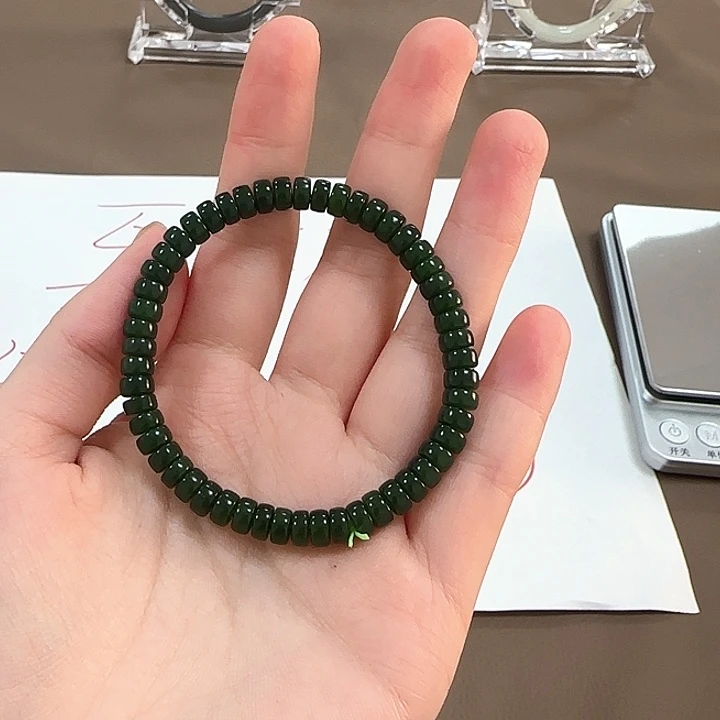 手链未镶嵌和田玉