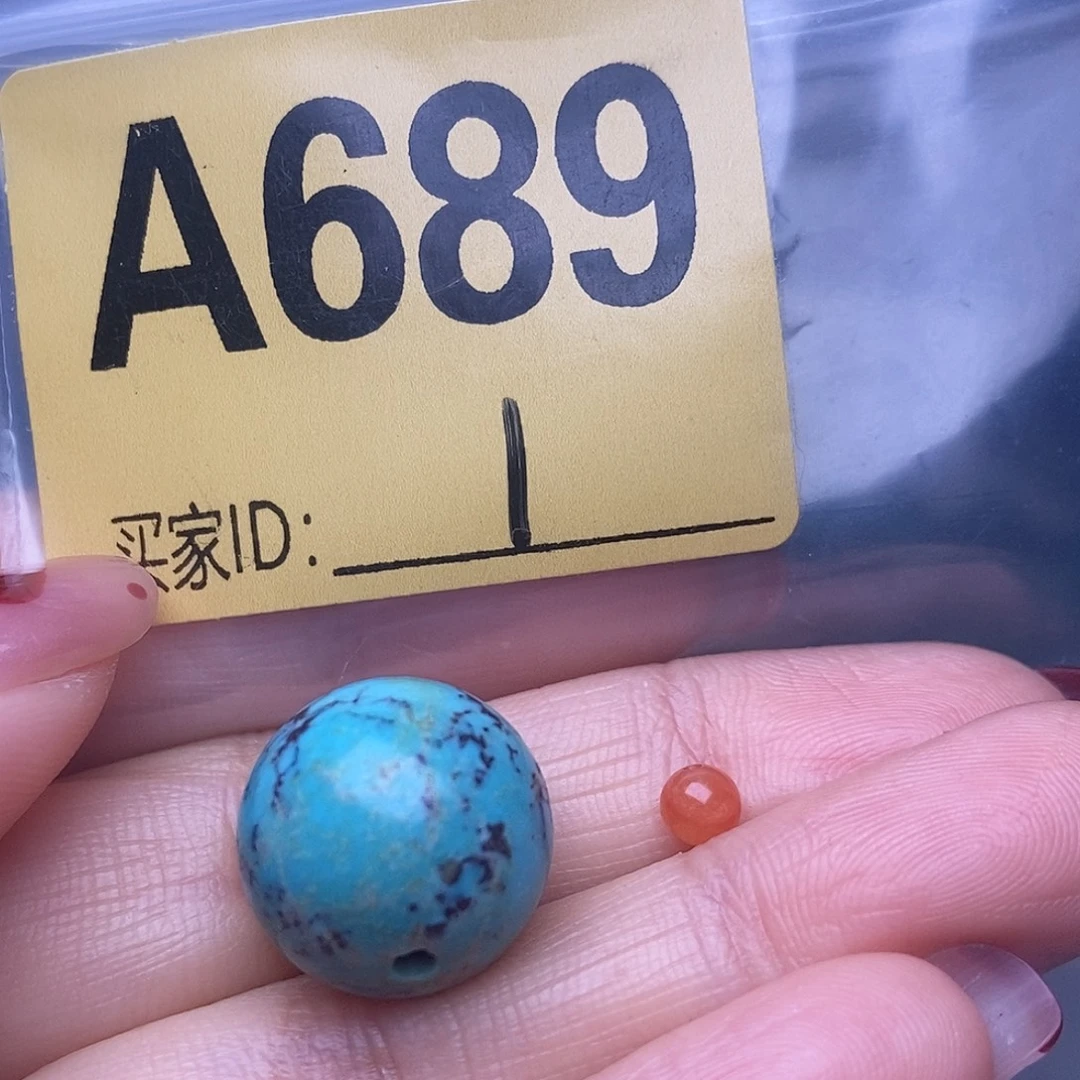 玛瑙/玉髓散珠南红配饰