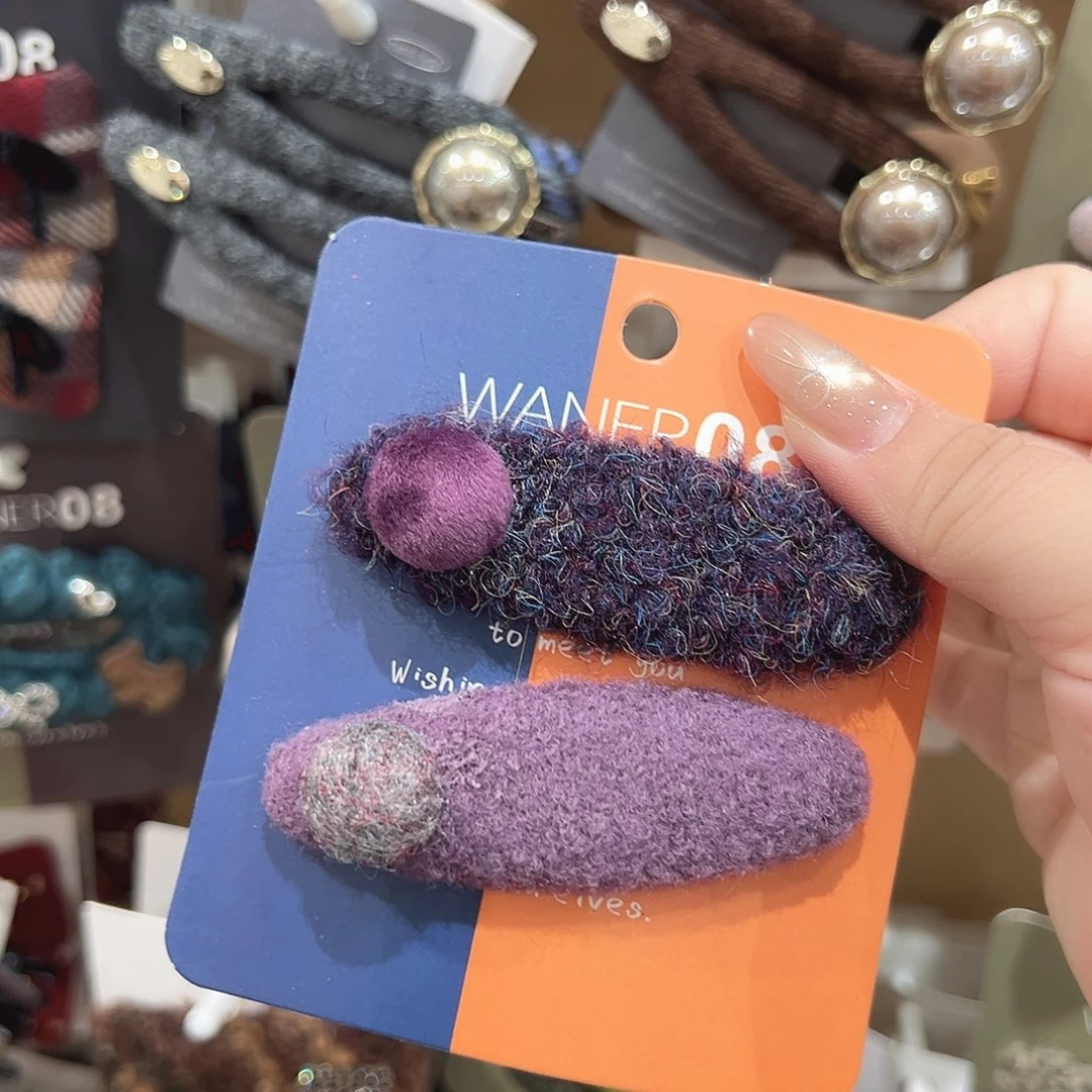 非金属紫色ab掰掰一对