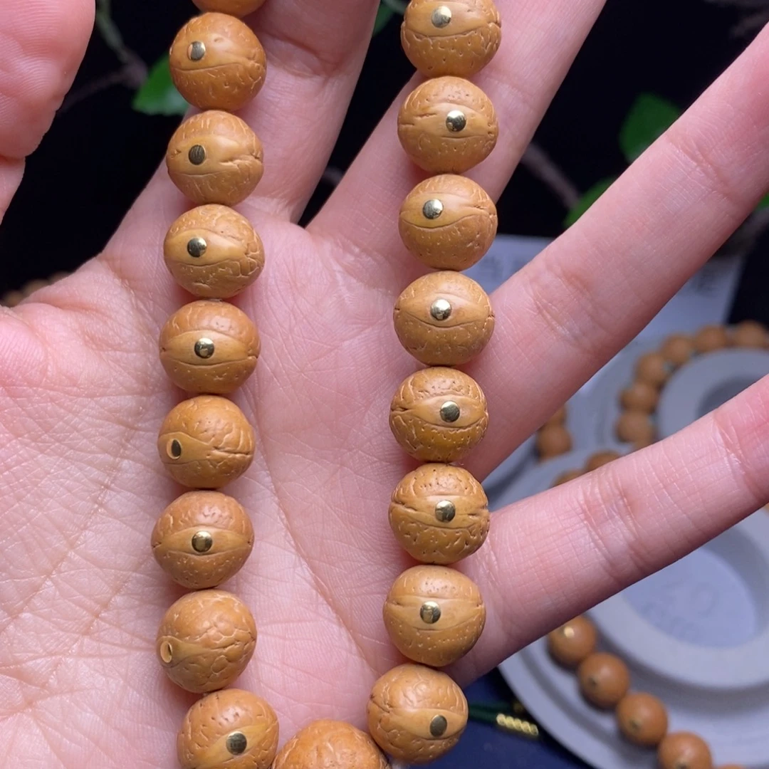 凤眼菩提吊坠12.5手串铜