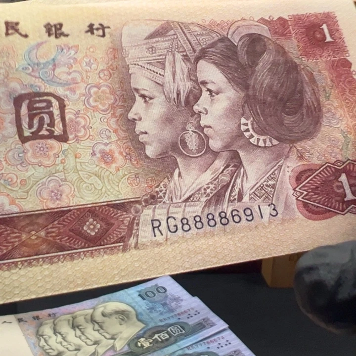 中国龙超强荧光强