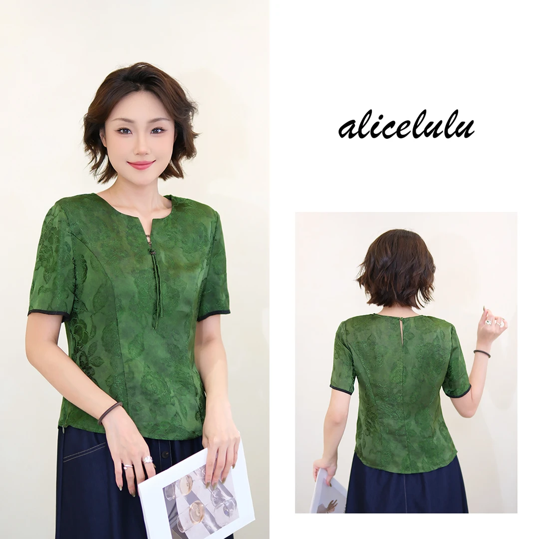 [alicelulu] 宽松提花衬衫夏季新中式气质高级感 S2142870L