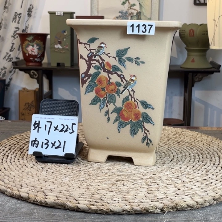 紫砂花盆 放漏白玉段彩绘柿柿如意四方签筒1137