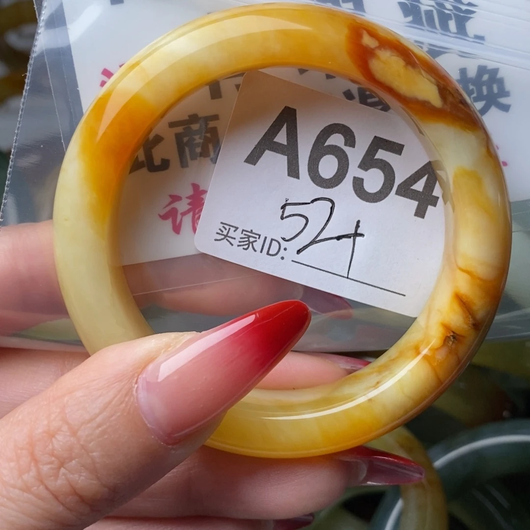 蛇纹石玉未镶嵌纯天然岫玉