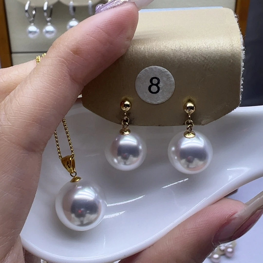 吊坠(赠链)18K金镶嵌淡水珍珠