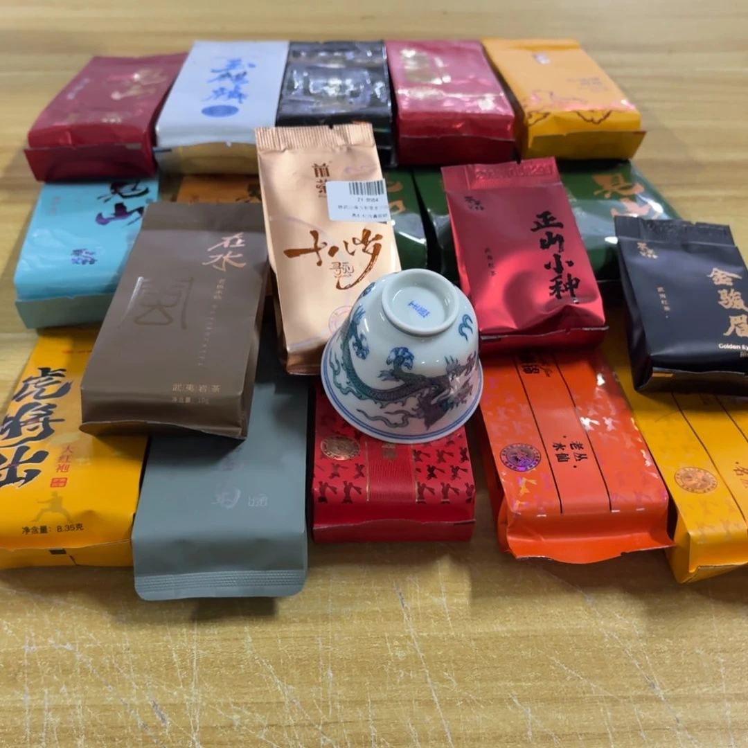 杯子瓷言所老曹甄选好瓷一组