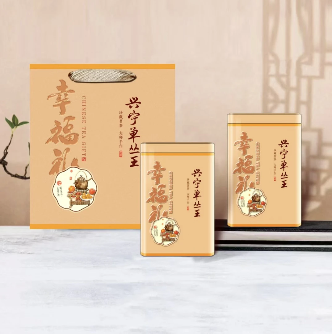 梅州兴宁单丛兴宁单丛王精选春茶浓香型碳焙单丛罐装