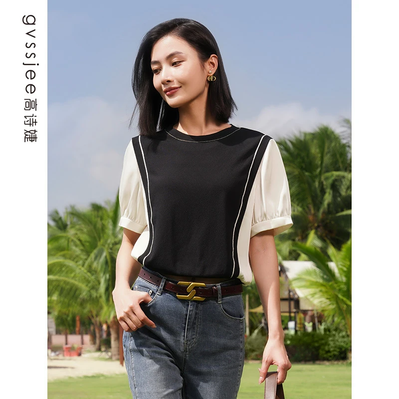 高诗婕夏季新款商场同款女士套头针织衫百搭上衣242324261-45