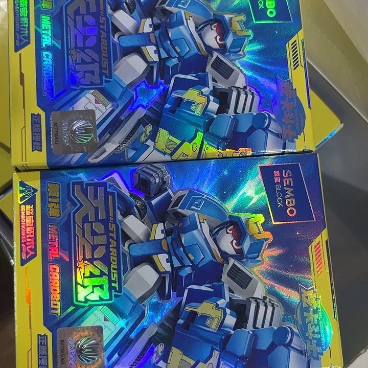 硅胶炫卡炫卡炫卡2盒