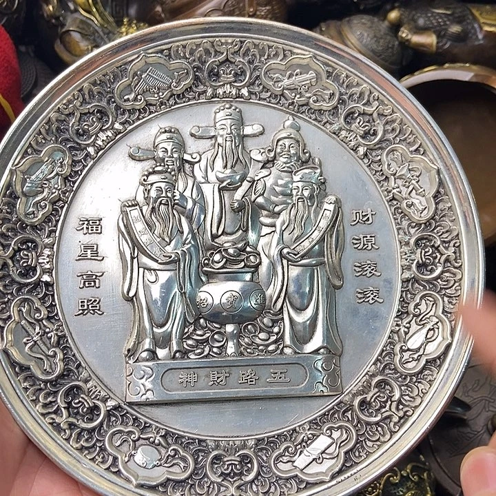 铜器时代……铜器时代