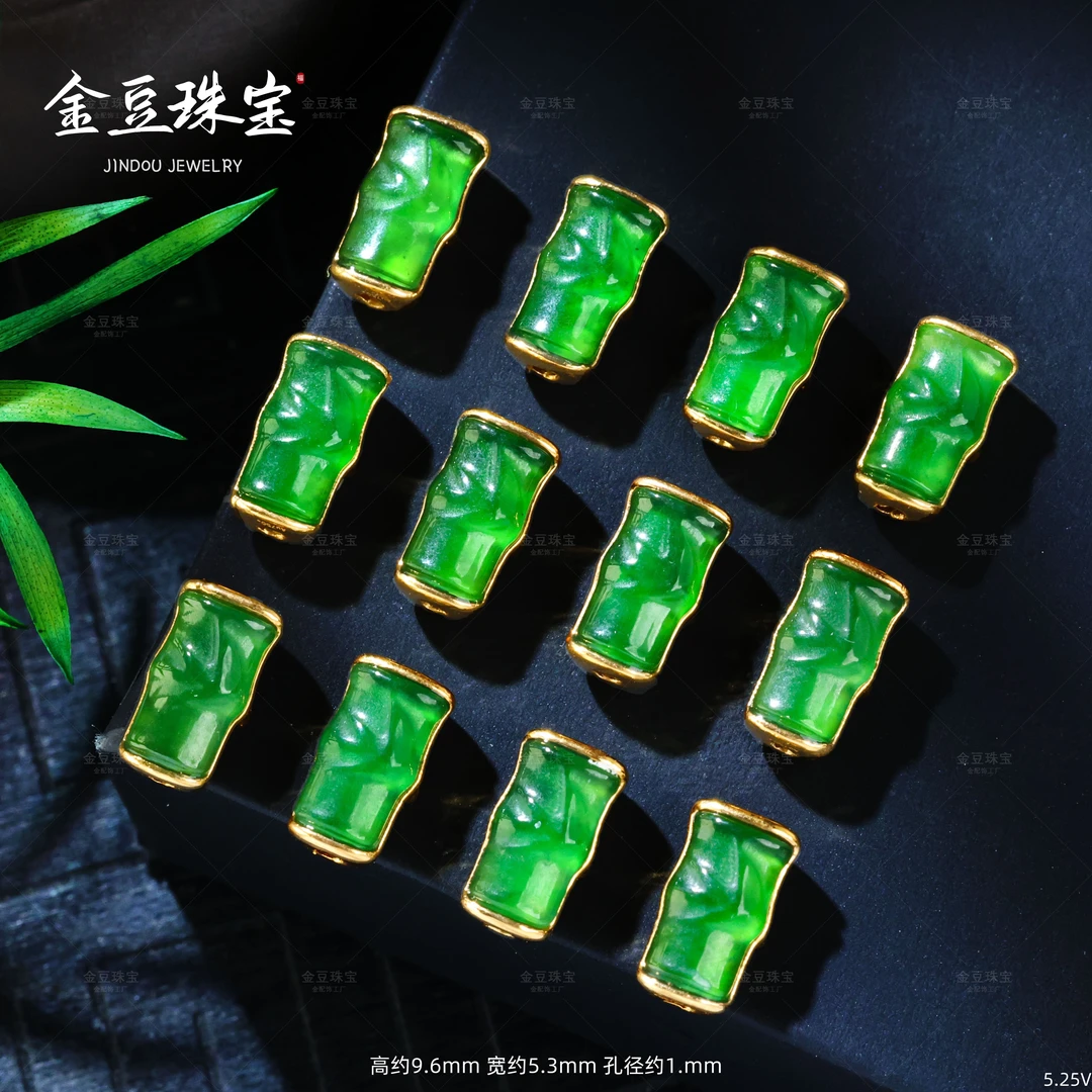 【金豆工厂】18K金镶翡翠竹节隔珠节节高升金管桶珠手串项链配饰V