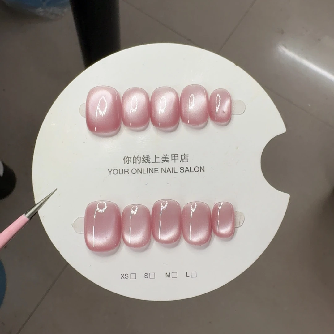 穿戴甲玻璃珠猫眼多色多巴胺短方圆10片分码纯手工光疗甲片-LXMZ