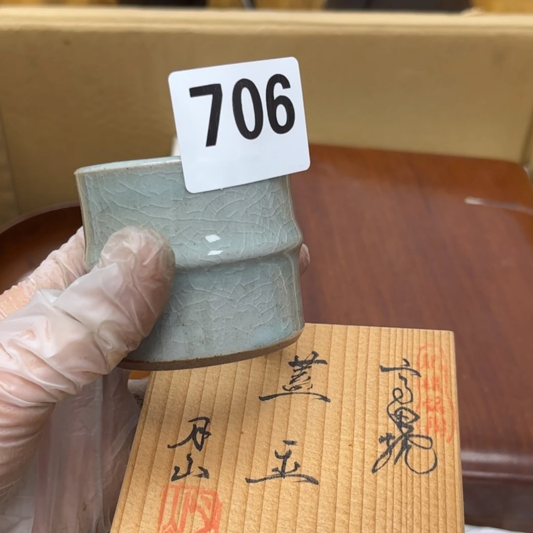 瓷片摆件工艺品摆件666