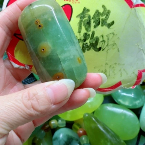 蛇纹石玉未镶嵌手把件