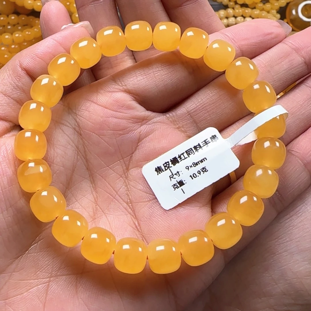 裸石蜜蜡未镶嵌相****湖9×8焦皮橘红同料手串10.9