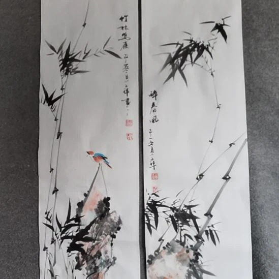 书法书书屋书法作