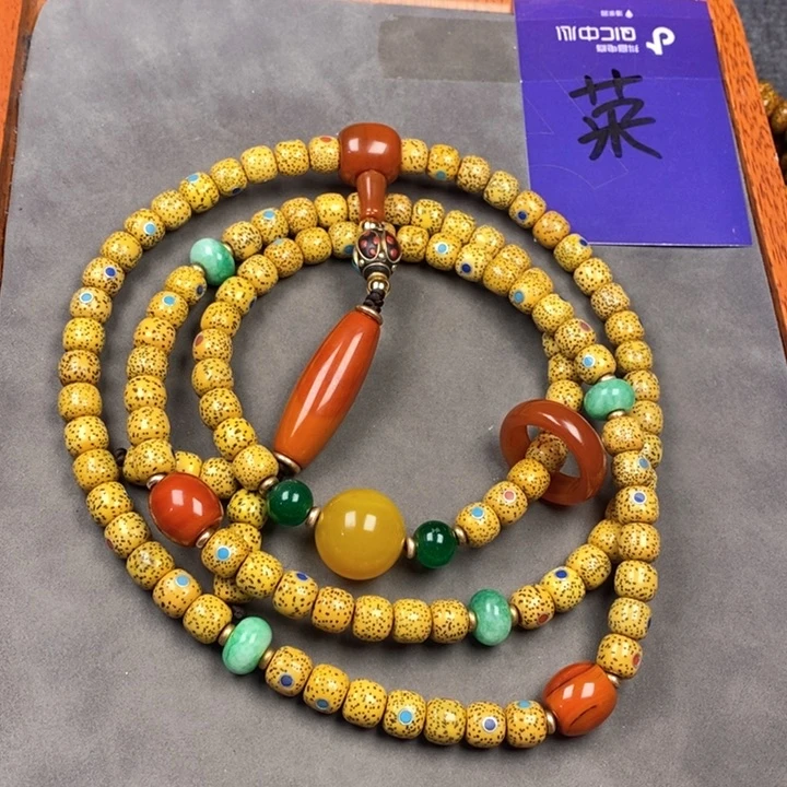 星月菩提吊坠等*来星月