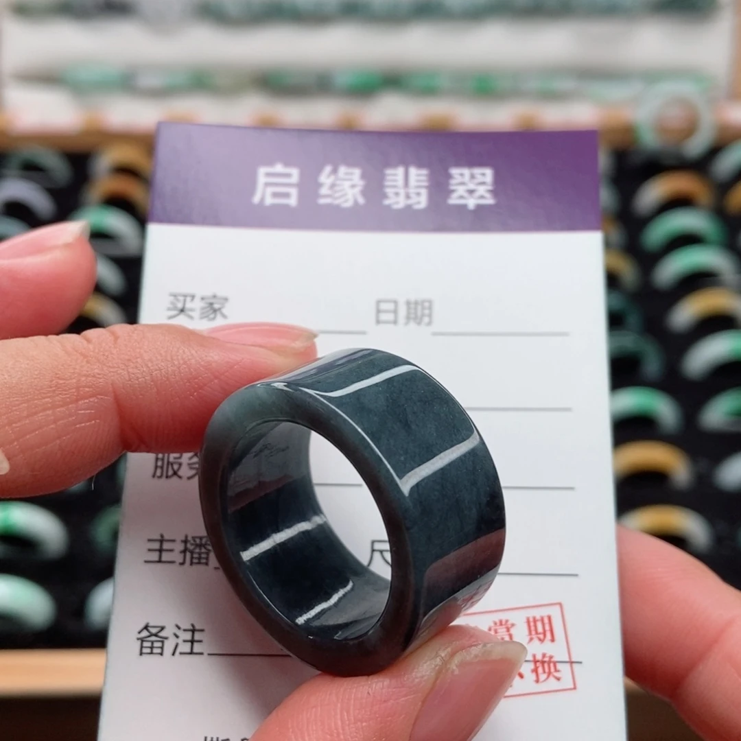 翡翠未镶嵌戒指圈口32
