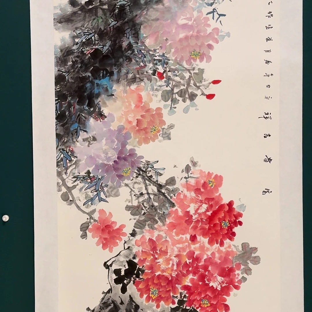 书法董道宣的国画作品