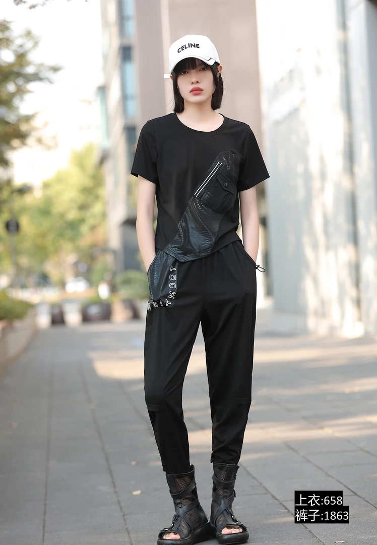 个性百搭显瘦套装