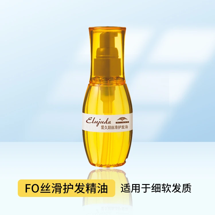 玫丽盼发，精华液120ml