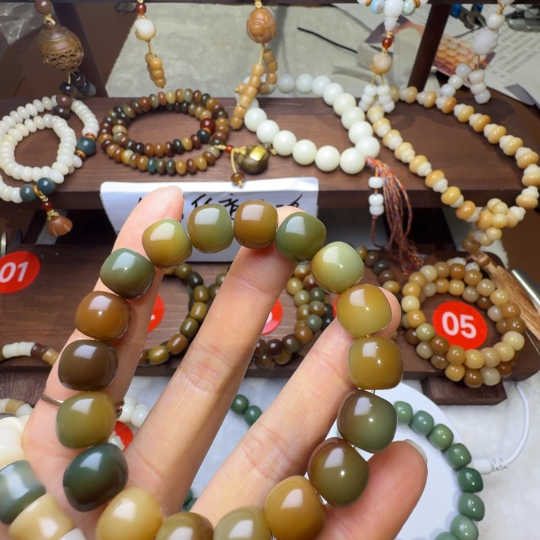 米***兰吊坠菩提根/象牙果