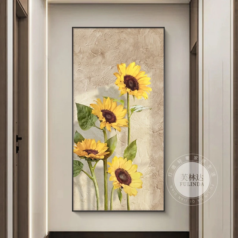 芙林达现代简约玄关装饰画向日葵正对门走廊过道挂画高档入户壁画