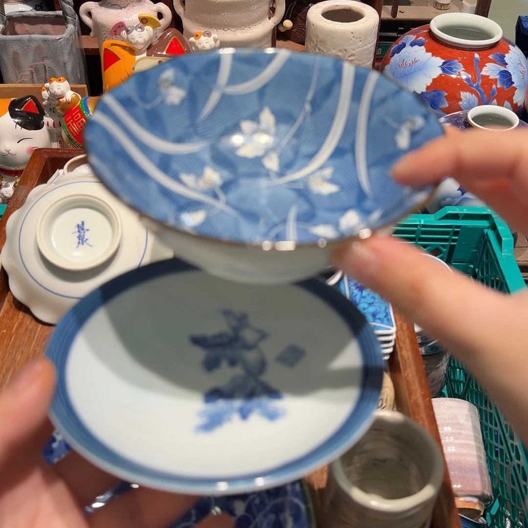 瓷片五十包邮 非全新