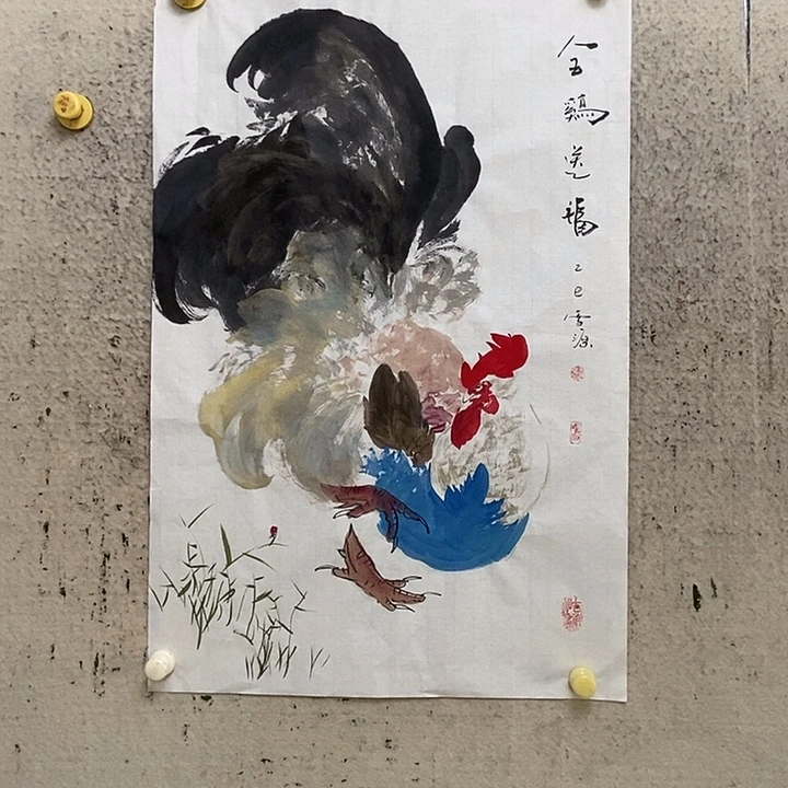 指***蚁国画我们的确是个什么事了。你