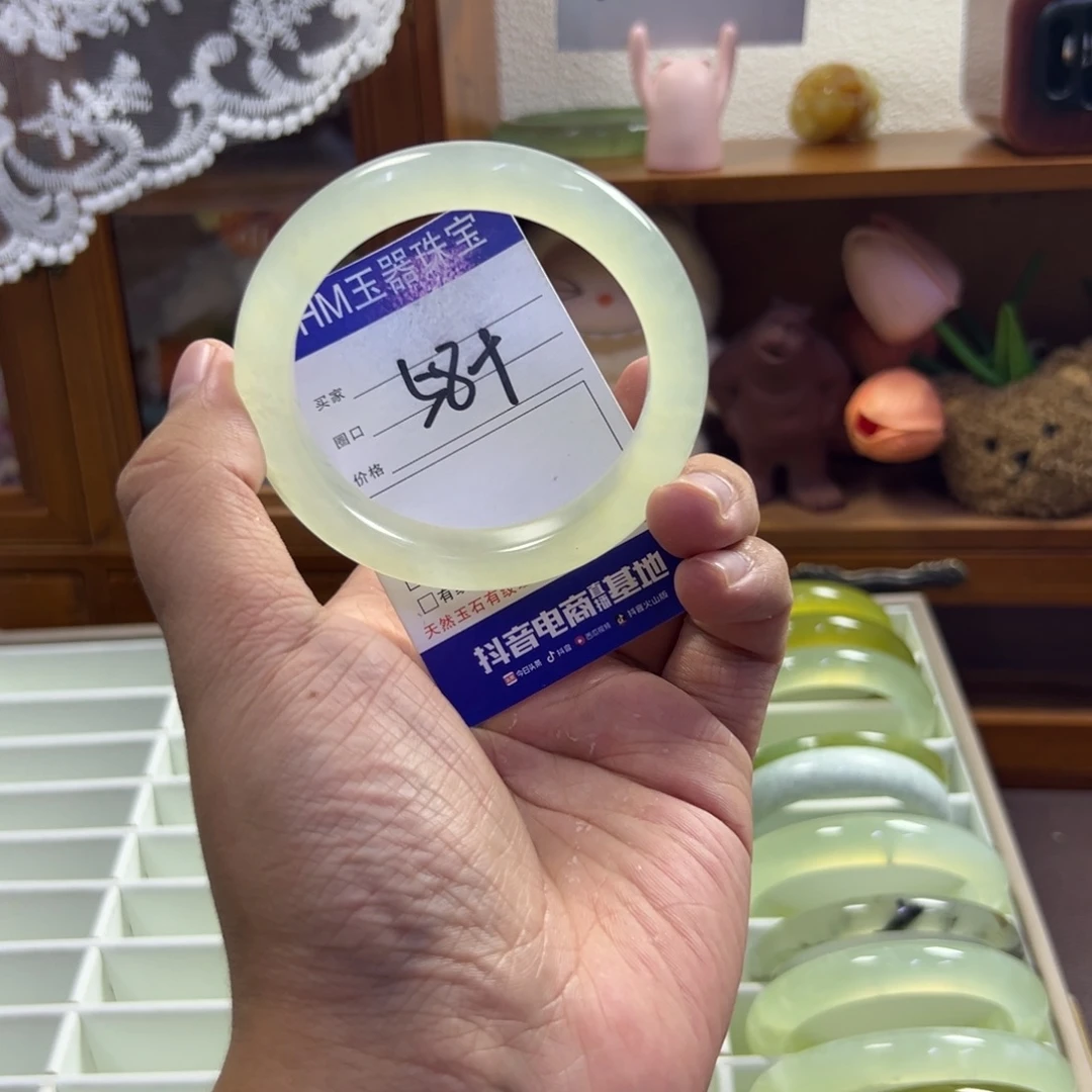 蛇纹石玉未镶嵌手镯435