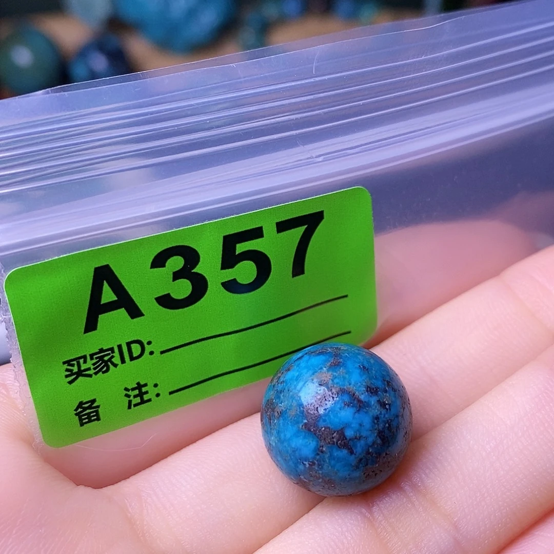 十堰原生态绿石头特色手工散珠