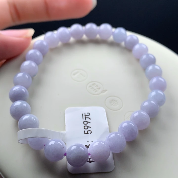 未镶嵌手链翡翠卡