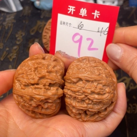 吊坠文玩核桃文玩了吗