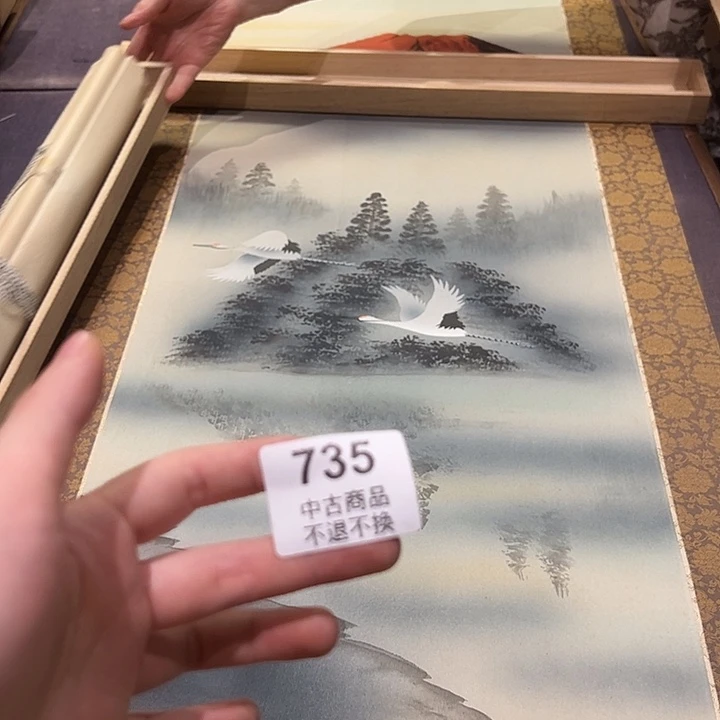 老*拉健健康康快快乐乐735