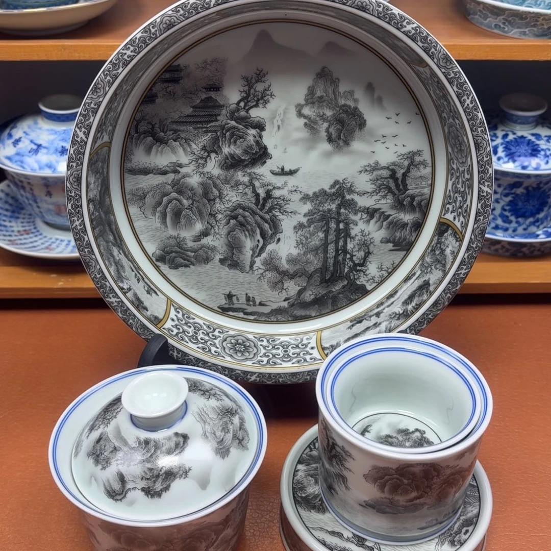 景德镇瓷器研究中心