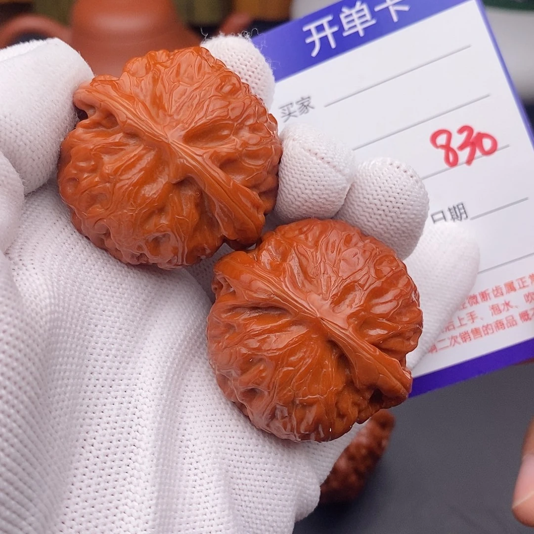 把件文玩核桃42宫灯830