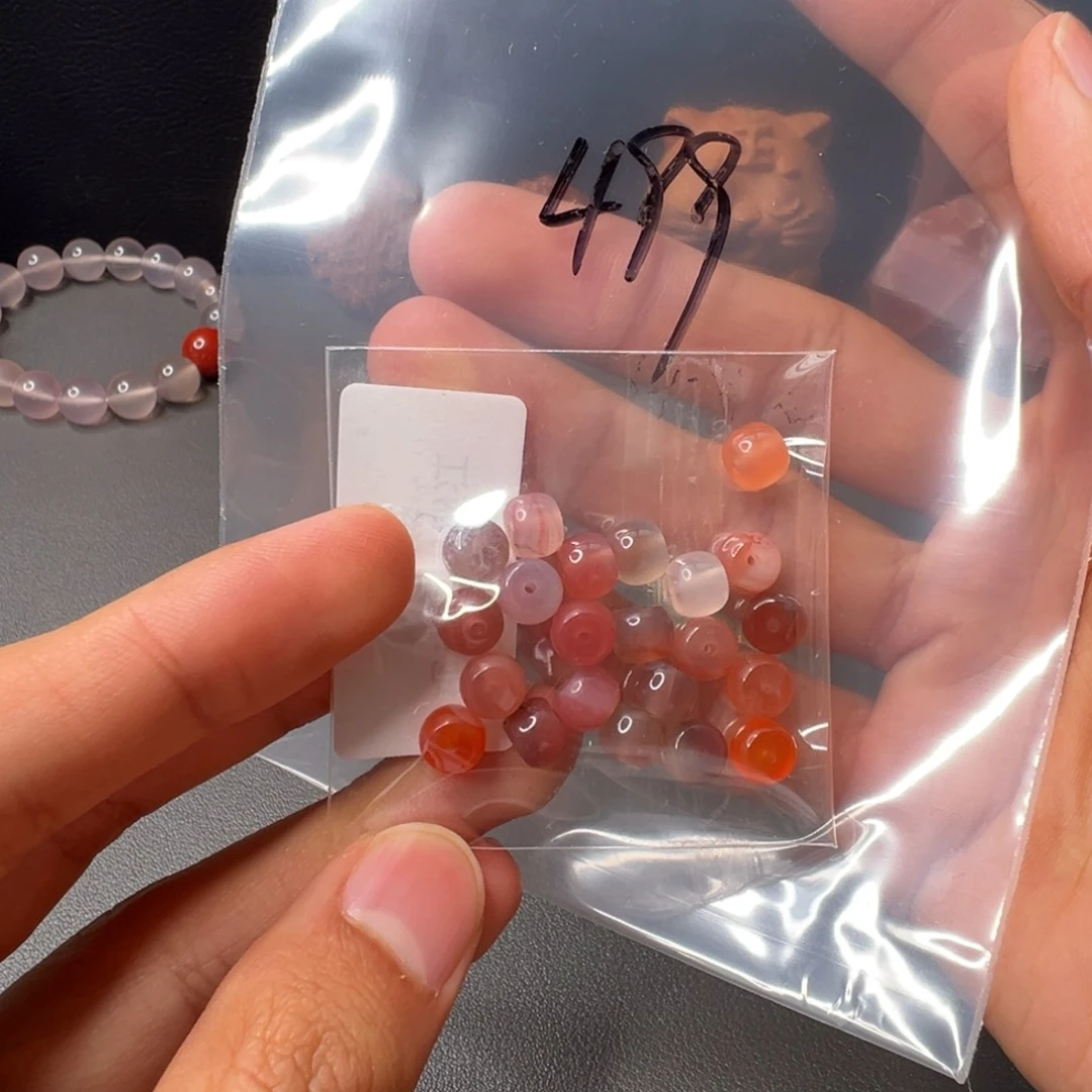 南红玛瑙499号南红未镶嵌