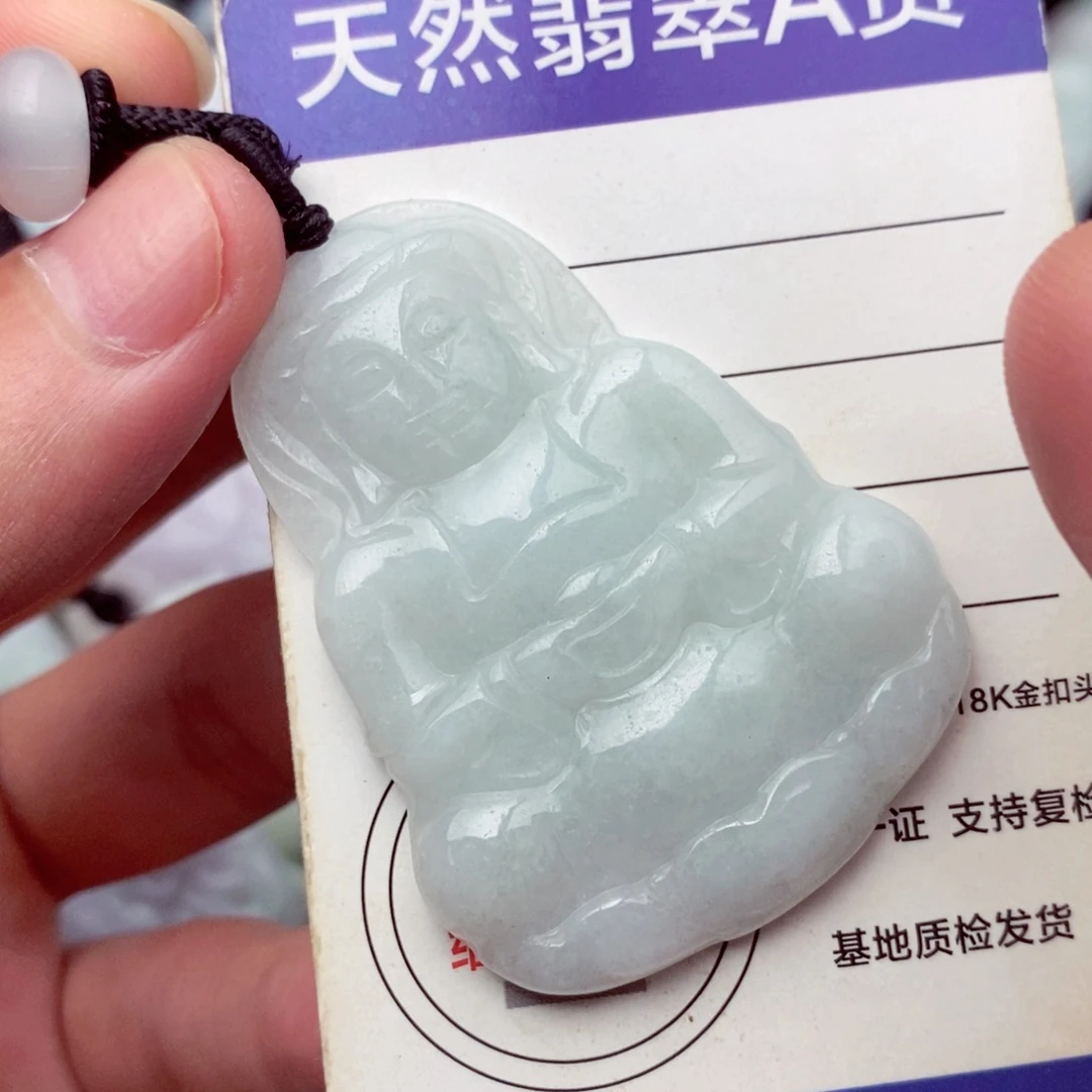 未镶嵌挂件翡翠翡翠